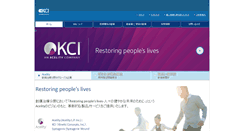 Desktop Screenshot of kcij.com