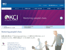 Tablet Screenshot of kcij.com